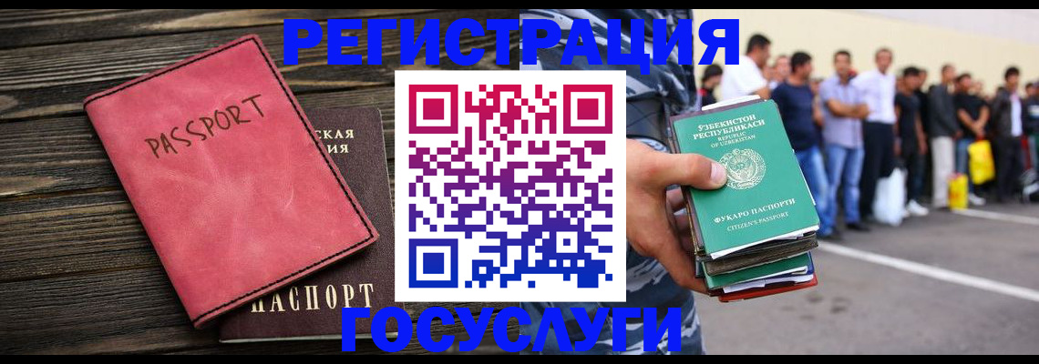 пропишу в квартире в Самаре